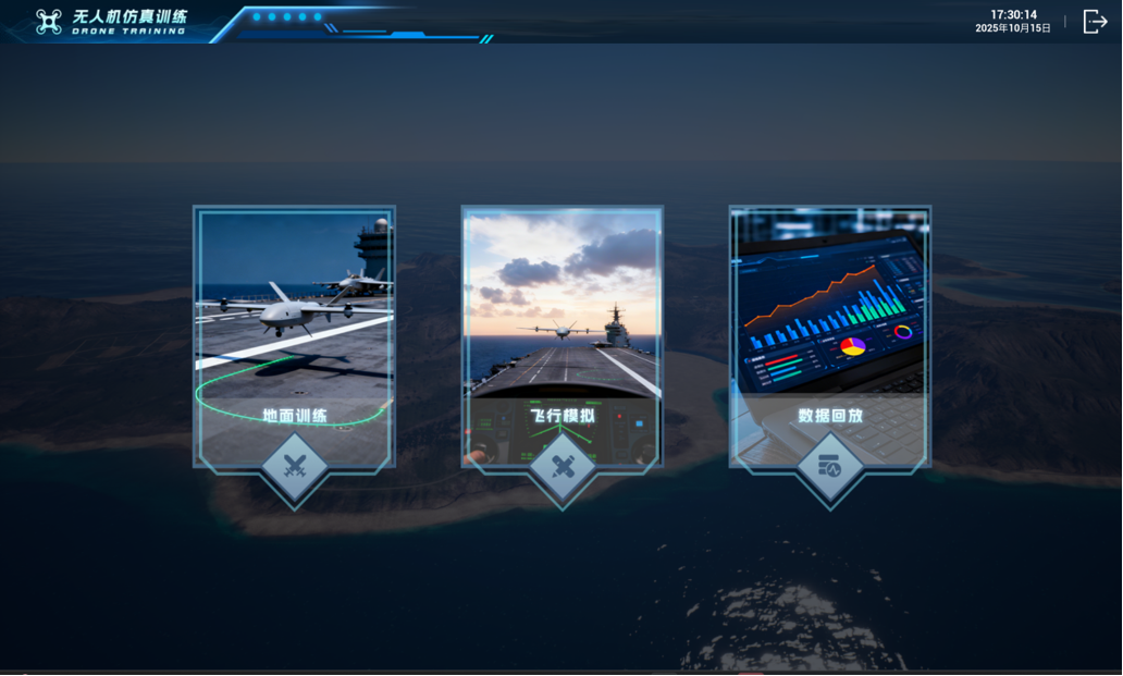 NP-SIM-H50